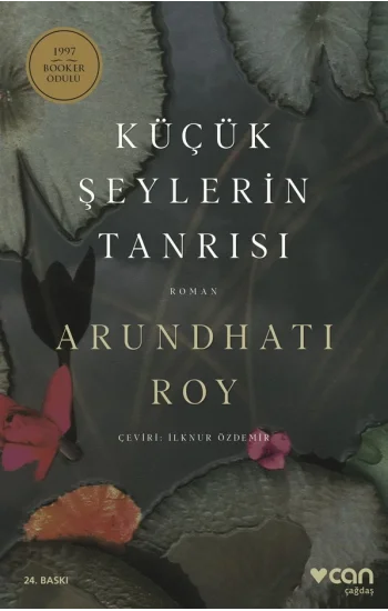 Küçük Şeylerin Tanrısı