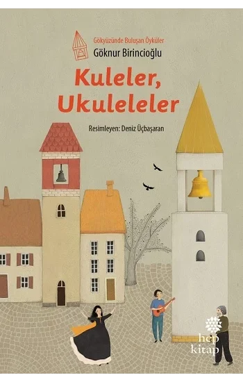 Kuleler , Ukuleleler