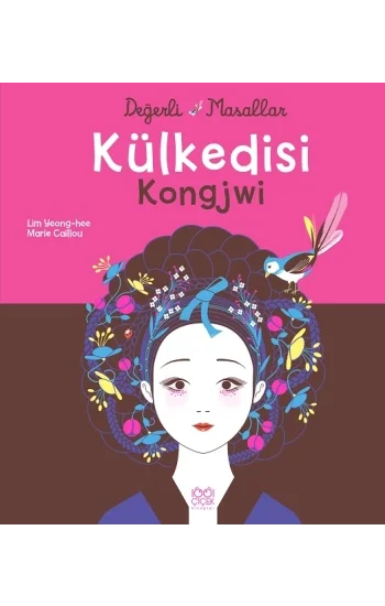 Külkedisi Kongjwi