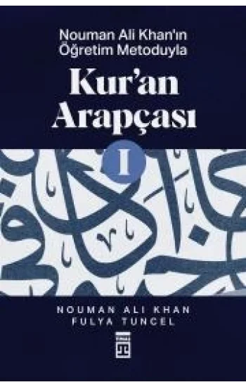 Kuran Arapçası-1