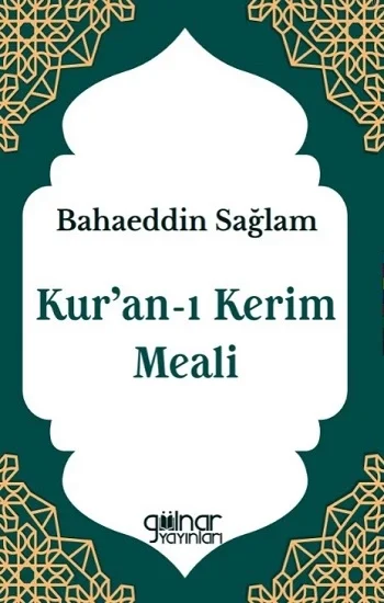 Kuran-ı Kerim Meali