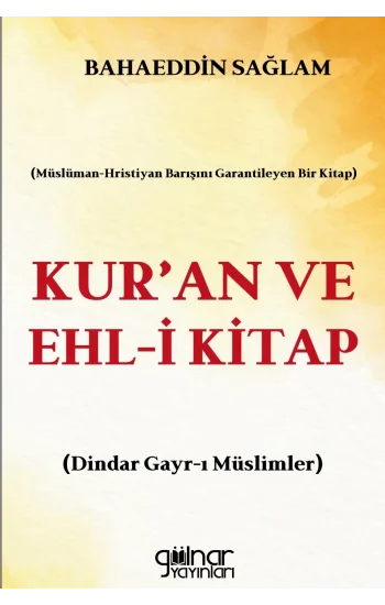 Kuran ve Ehl-i Kitap