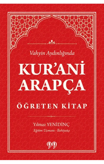 Kurani Arapça Öğreten Kitap Vahyin Aydınlığında