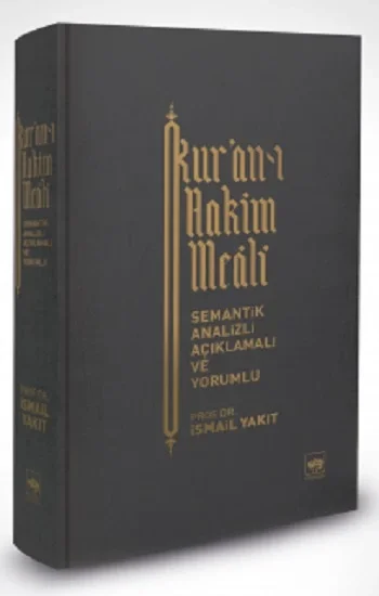 Kur-anı Hakim Meali (Bez Ciltli)