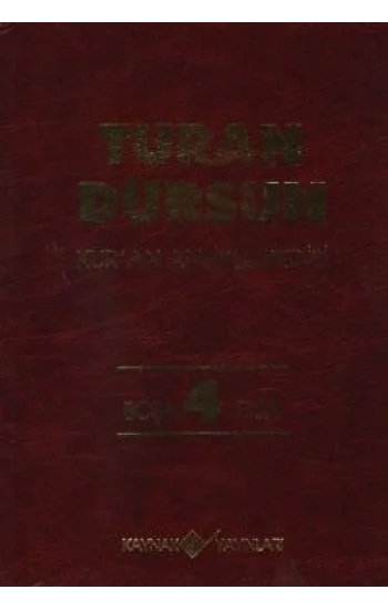 Kur’an Ansiklopedisi Cilt: 4 Boşa-Dua