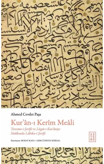 Kuran-ı Kerim Meali (Ciltli)