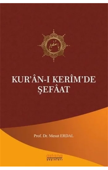 Kuran-ı Kerimde Şefaat