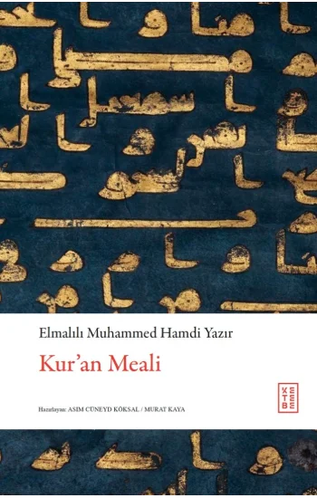 Kur’an Meali (Ciltli)