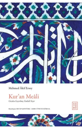 Kuran Meali (Ciltli)