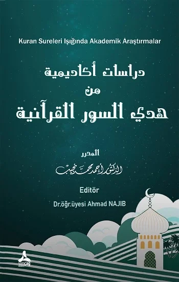 Kuran Sureleri Işığında Akademik Araştırmalar