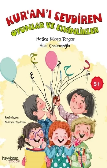 Kuranı Sevdiren Oyunlar ve Etkinlikler