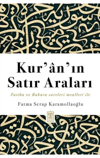 Kur’an’ın Satır Araları