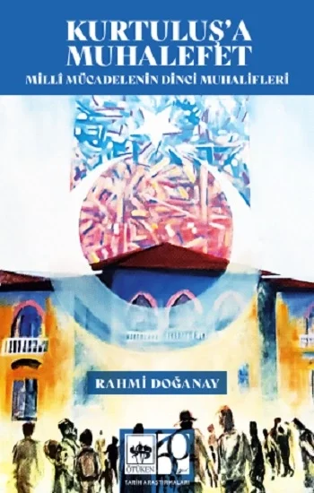 Kurtuluşa Muhalefet