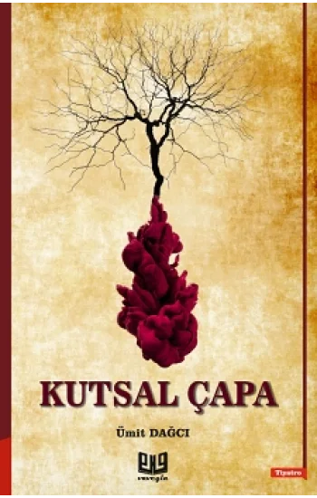 Kutsal Çapa