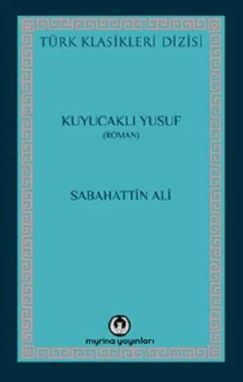 Kuyucaklı Yusuf