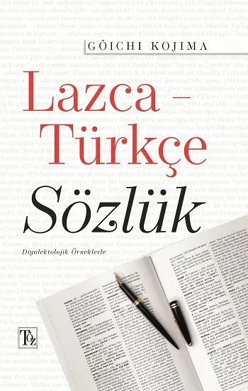 Lazca -Türkçe Sözlük (Ciltli)
