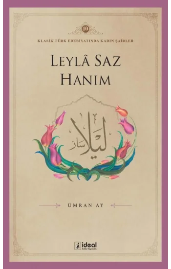 Leyla Saz Hanım