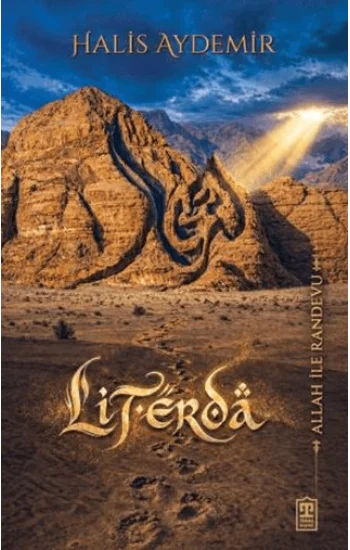 Literda