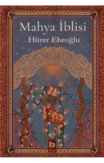 Mahya İblisi