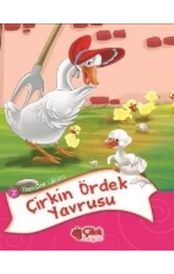 Masallar Ülkesi 2 - Çirkin Ördek Yavrusu