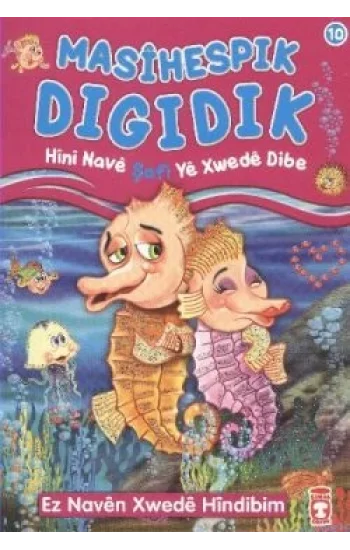 Masihespik Digidik - Hini Nave Şafi Ye Xwede Dibe
