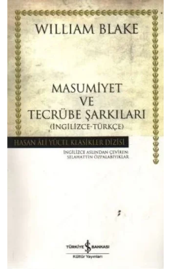 Masumiyet ve Tecrübe Şarkıları