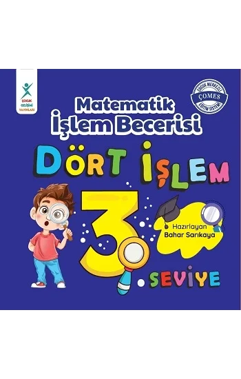 Matematik İşlem Becerisi Dört İşlem 3. Seviye