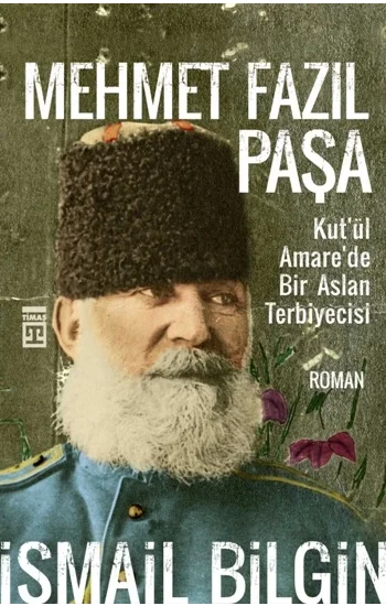 Mehmet Fazıl Paşa