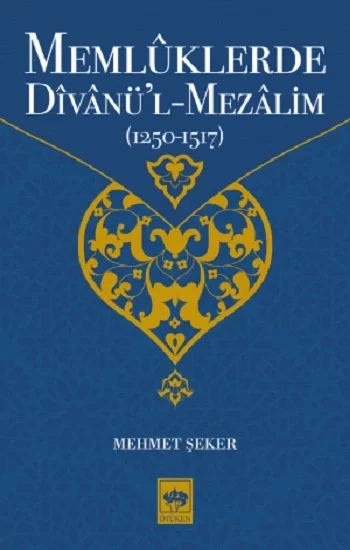 Memlüklerde Divanül-Mezalim