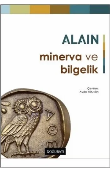 Minerva ve Bilgelik