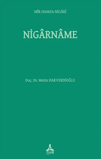 Mir Hamza Nigari – Nigarname