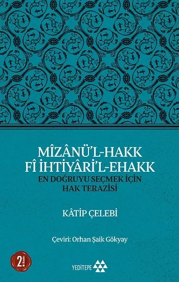 Mizanül-Hakk Fi İhtiyaril-Ehakk