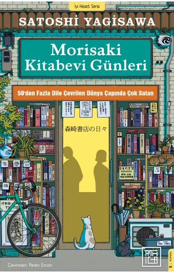 Morisaki Kitabevi Günleri