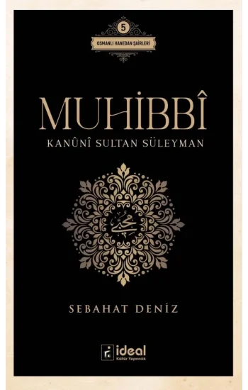 Muhibbi