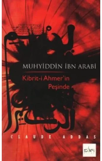 Muhyiddin İbn Arabi