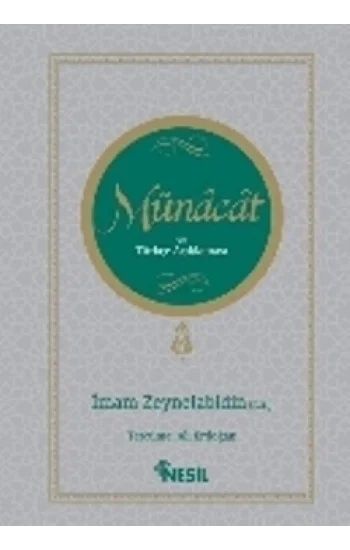 Münacat ve Türkçe Açıklaması