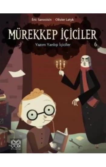 Mürekkep İçiciler 6: Yazım Yanlışı İçiciler