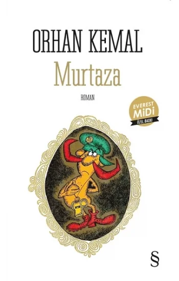 Murtaza (Midi Boy)