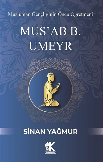 Musab B. Umeyr