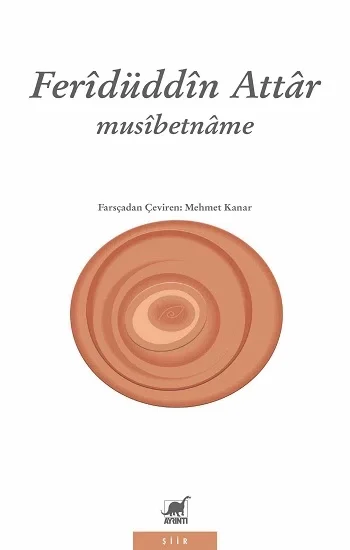 Musibetname
