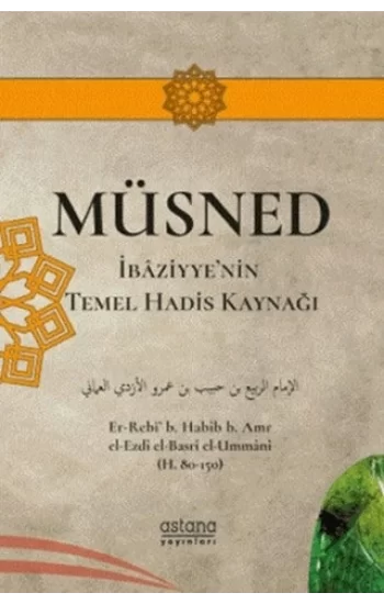 Müsned