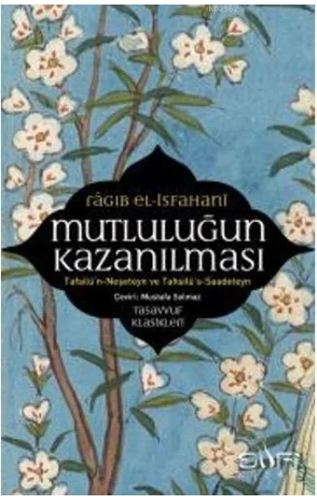 Mutluluğun Kazanılması