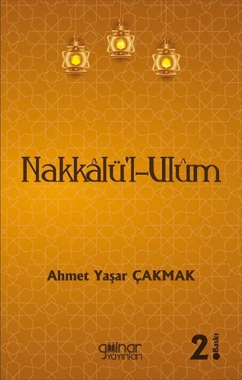 Nakkalü-l-Ulüm