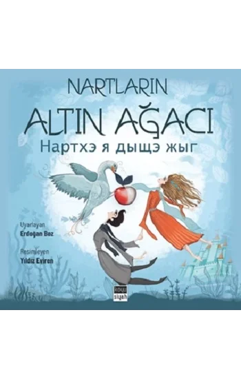 Nartların Altın Ağacı