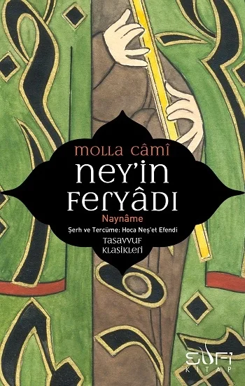 Neyin Feryadı Nay Name