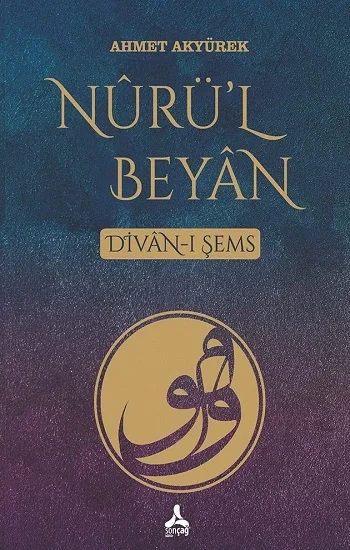 Nuril Beyan Divan-I Şems