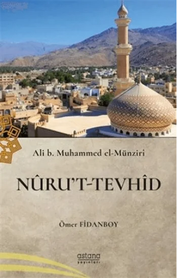 Nurut-u Tevhid