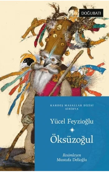 Öksüzoğul