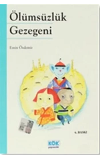 Ölümsüzlük Gezegeni