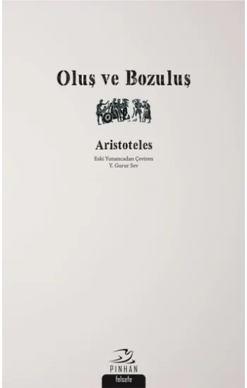 Oluş ve Bozuluş